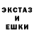Меф мяу мяу VHQ Jesse Palmateer
