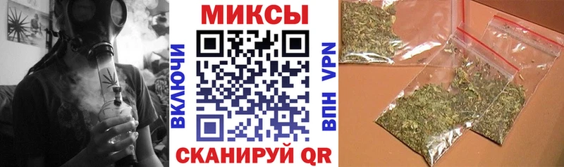 Бутират вода  Купить закладки  Кировград 