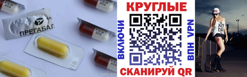 Купить закладки  Кировград  ЭКСТАЗИ бентли 