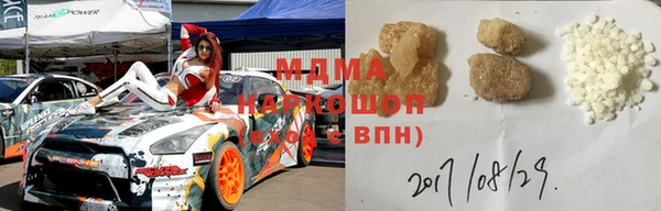 каннабис Вяземский