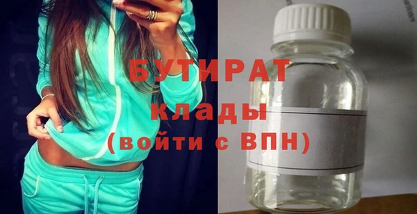 дмт Беломорск