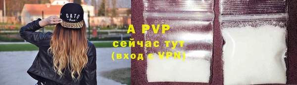 дмт Вязники