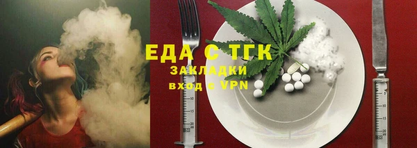 дмт Беломорск