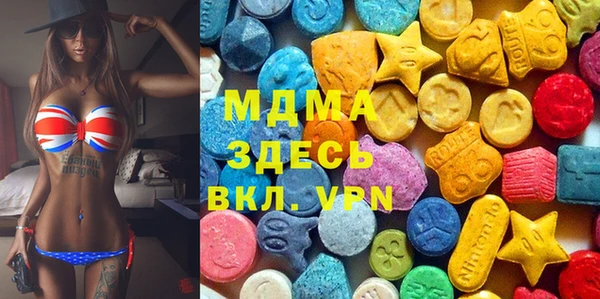 каннабис Вяземский