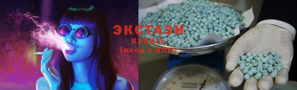 каннабис Вяземский