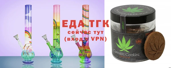 каннабис Вяземский