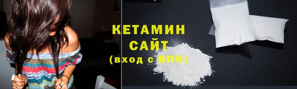 марихуана Белоозёрский