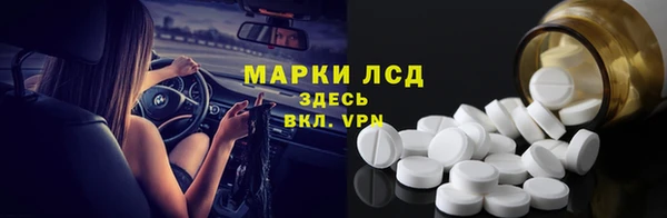 марихуана Белоозёрский
