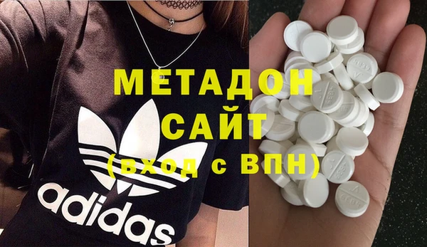 дмт Вязники