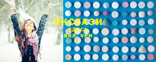 марихуана Белоозёрский