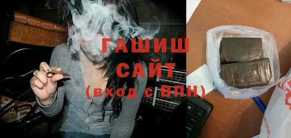дмт Беломорск