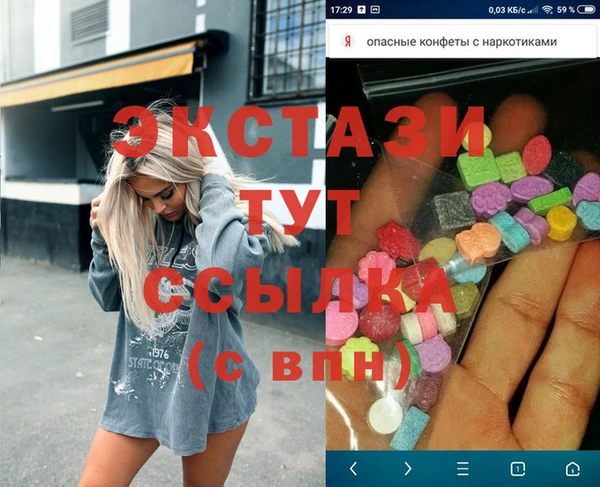 дмт Вязники