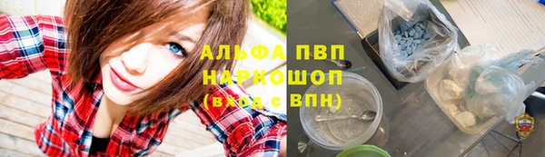 дмт Беломорск