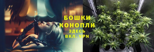 марихуана Белоозёрский
